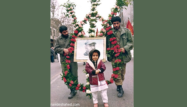 ناشناسی که بابای شهید «مریم» بود