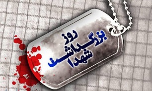 روزی به نام زنده ترین درگذشتگان عالم